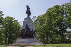 State of Virginia Monument